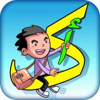 الحروف و القراءة العربية on 9Apps