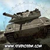 AR Tank icon