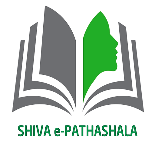 SHIVA e-PATHSHALA icon