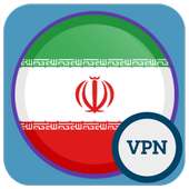 VPN IRAN