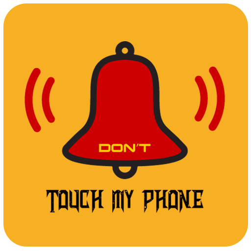 Don't Touch My Phone: Alarm icon