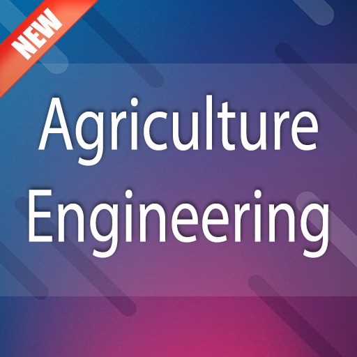 ikon Learn Agricultural Engineering