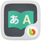 Translation for Next Browser icon