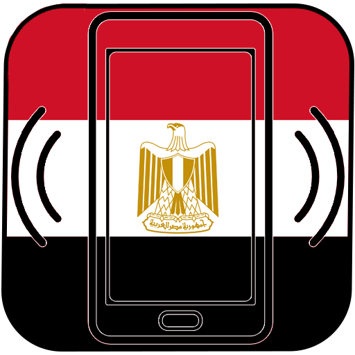 Egyptian Music Ringtones icon