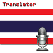 Thai Translator Voice icon
