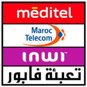 Recharge Fabor Prank icon