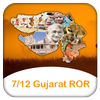 7/12 Utara Gujarat , Anyror , સાતબાર તથા ૮ અ icon