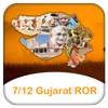 7/12 Utara Gujarat , Anyror , સાતબાર તથા ૮ અ on 9Apps