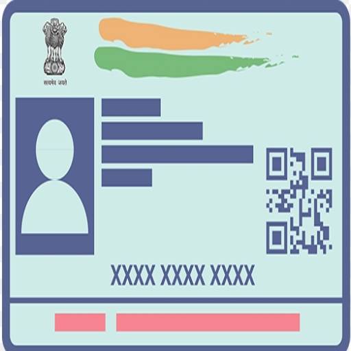 Downlaod adhar Card in (India) icon