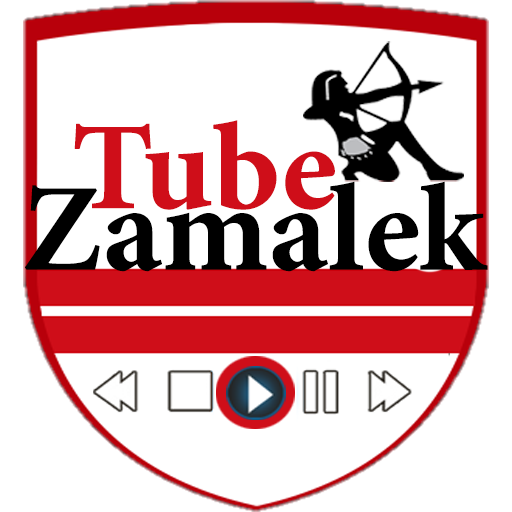 Zamalek Tube - زمالك تيوب icon