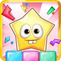 Star Candy - จิ้มบึ้มอย่าร่วง