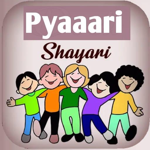 Pyaari Shayari- New year Shayari 2020 icon