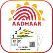 Adhar Card Update icon