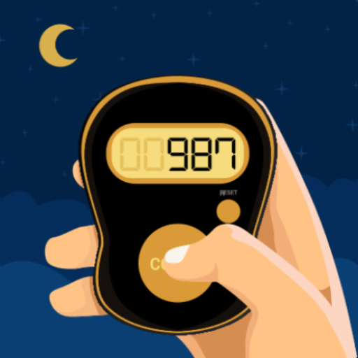 MyDhikr : Tasbih counter, digital, Alhamdulillah icon
