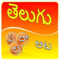 Telugu word game on 9Apps