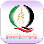 Tasheel Itqan Businessmen Ser. icon
