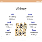 WIKTIONARY Lite icon