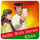 Selfie With Imran Khan icon