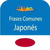 hablar japones - aprende japonés