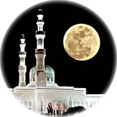 Azan mp3 Ringtones