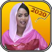 انصاف فتحي 2020 on 9Apps