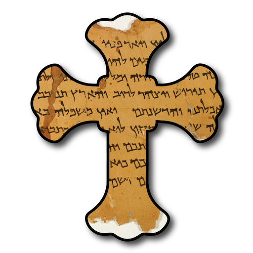 Learn Biblical Hebrew With the Bible! LITE icon