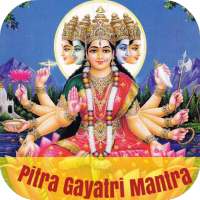 Pitra Gayatri Mantra