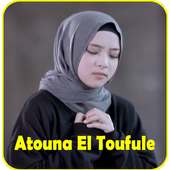 Lagu Atouna El Nissa Sabyan MP3