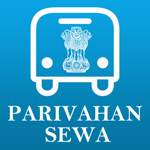 MTS Parivahan Sewa أيقونة