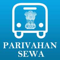 MTS Parivahan Sewa