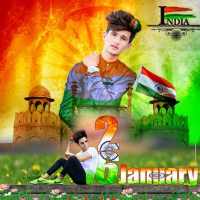 26 January 2020 and Republic Day photo frame 2020