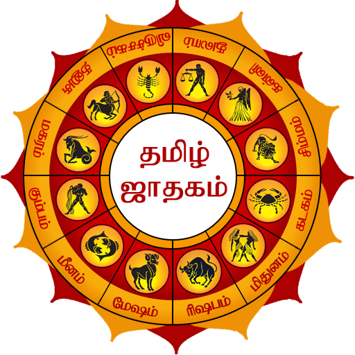Tamil Jathagam - Tamil Horoscope icon