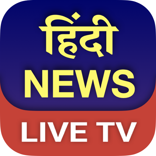 Hindi News Live TV 24x7 - Hindi News Live icon