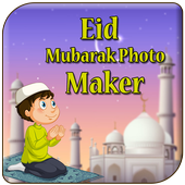 Eid Mubarak Photo Frames icon