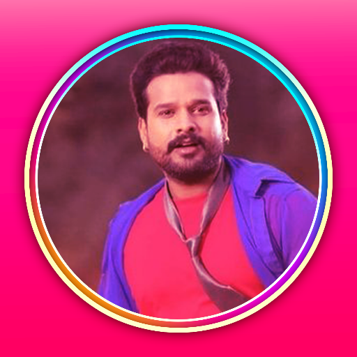 Ritesh Pandey Song || Ritesh Pandey Ka Gana icon