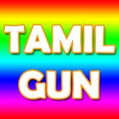Tamil Gun icon