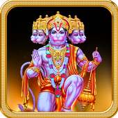 Hanuman Live Wallpaper