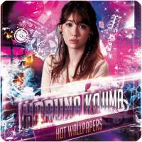 Haruna Kojima Hot Wallpapers