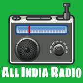 All India Radio