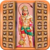 Hanuman door lock screen icon