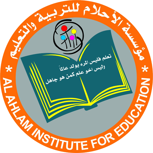 مدارس الاحلام الاهلية أيقونة