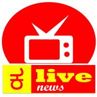 Kannada Live News 2018