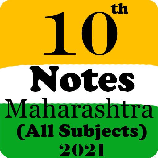 10th Notes Maharashtra 2021 icon
