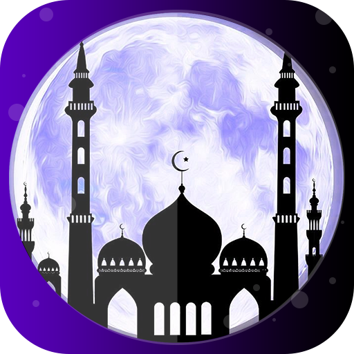 Islamic Ringtones icon