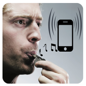 اين الجوال icon