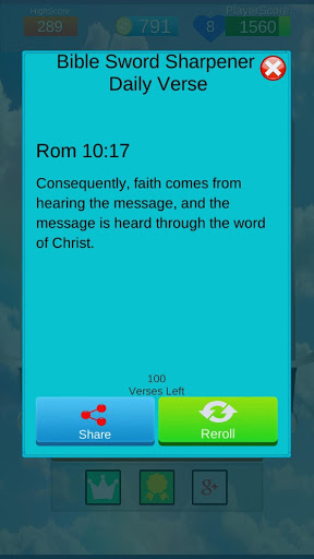Bible Sword Sharpener Quiz screenshot 4