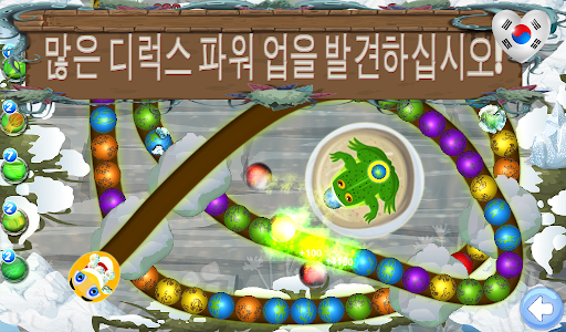 Marble Fun - Bubble Pop Games screenshot 11