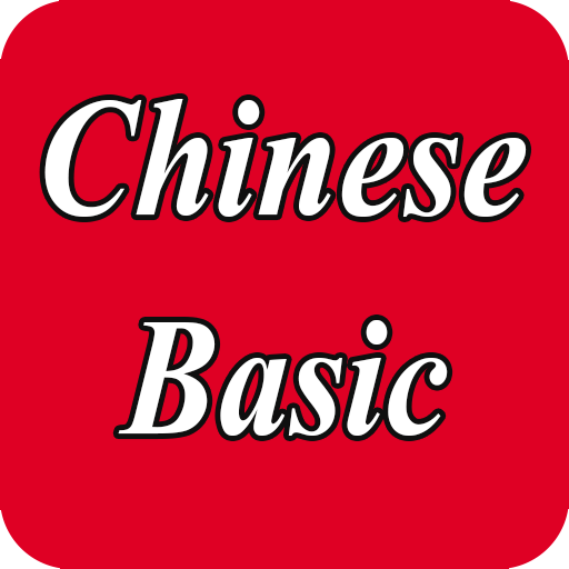 Learn Chinese Basic Language icon