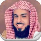 Quran mp3 Khalid Al Jalil on 9Apps