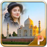 Taj Mahal Photo Frames